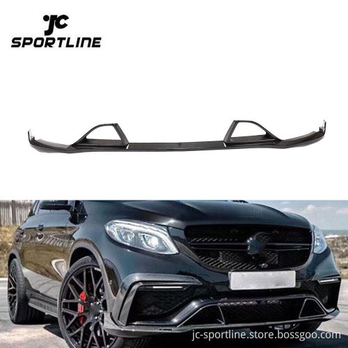 Carbon Fiber Bumper Lip for Mercedes-Benz GLE63 AMG 2015-2019